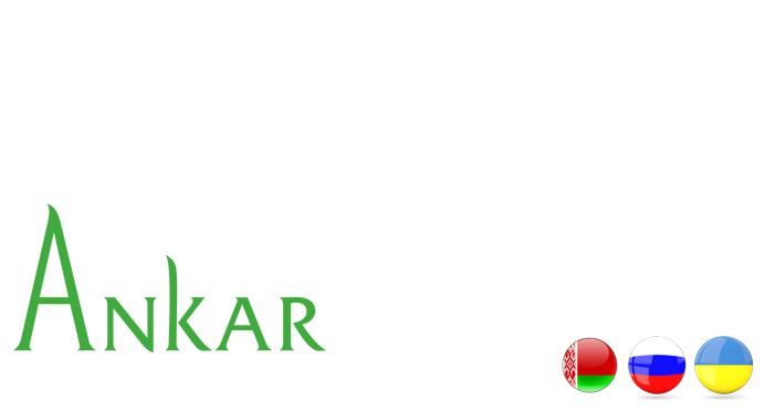 Ankar